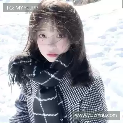 束婉义
